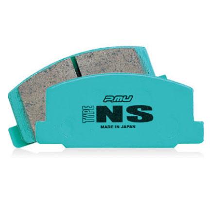 Project Mu 98-01 Subaru Impreza 2.5RS Type NS Rear Brake Pads