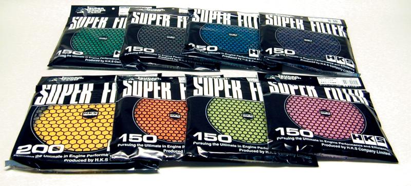 HKS 3 Layer Dry 200mm Green Replacement Filter Element