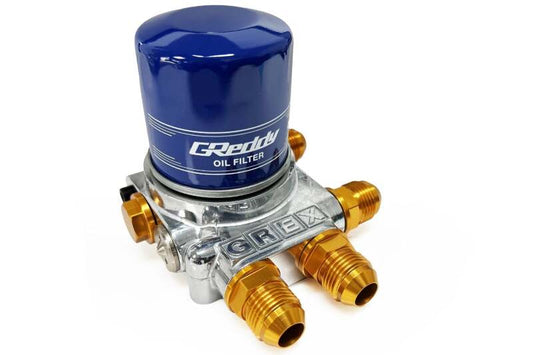 GReddy TYPE-I Oil Filter Relocation Block - Uses M20xP1.5 Oil Filter