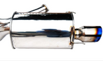 Invidia 97-01 Prelude Q300 Titanium Rolled Tip Cat-back Exhaust **Fits BASE Model ONLY**