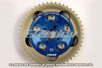 GReddy 89-02 Nissan Skyline GT-R RB26DETT BNR32/BCNR33/BNR34 Adjustable Cam Gear - Exhaust